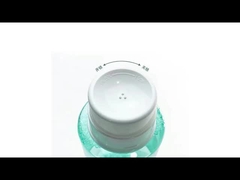 손톱 제광액 펌프