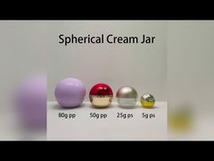 5g 25g 50g 80g 크림 병