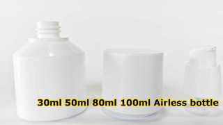 30ml 50ml 80ml 100ml 에어리스 병