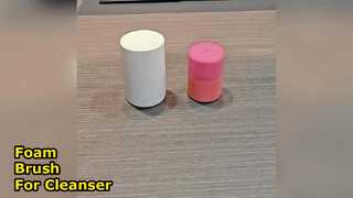 15g 30g 립 마스크 병