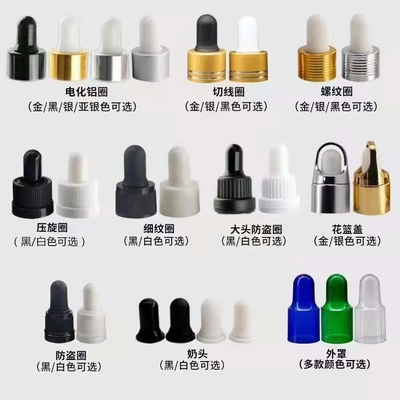 18mm 20mm 24mm 금 은 에센셜 오일 병을 위한 클로저 글래스 드롭퍼