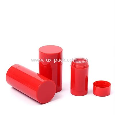 발암병 병 바닥 채우기 화장품 플라스틱 포장 용기 재사용